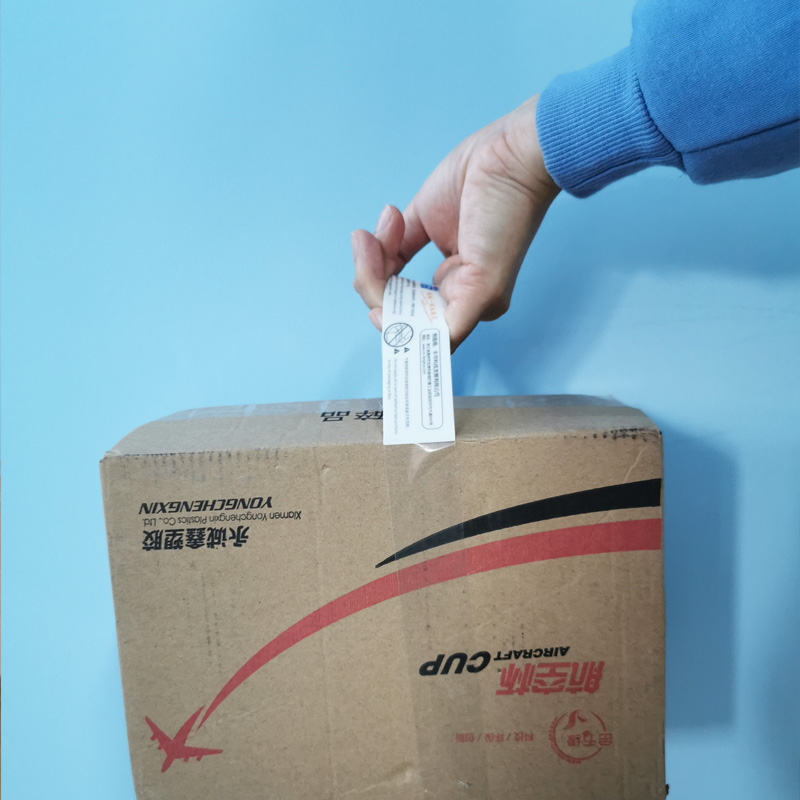 shopping handle tape